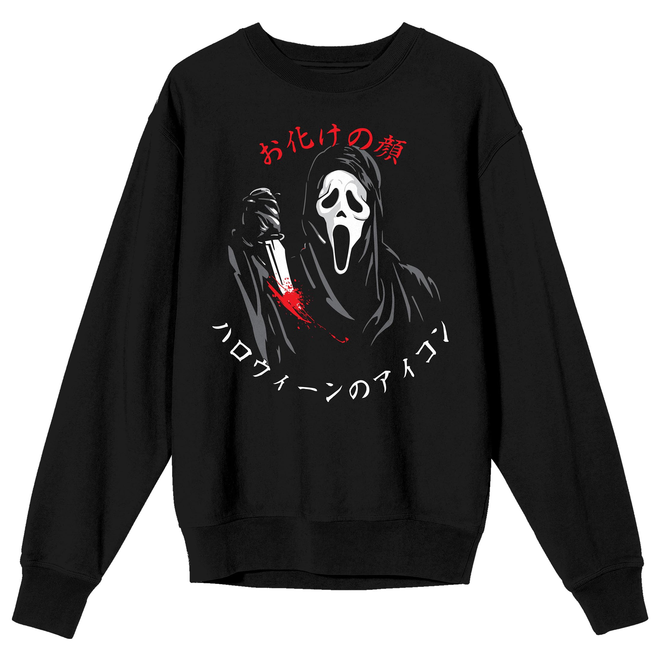 Bioworld Ghostface Kanji Crew Neck Long Sleeve Adult Black Sweatshirt-Medium
