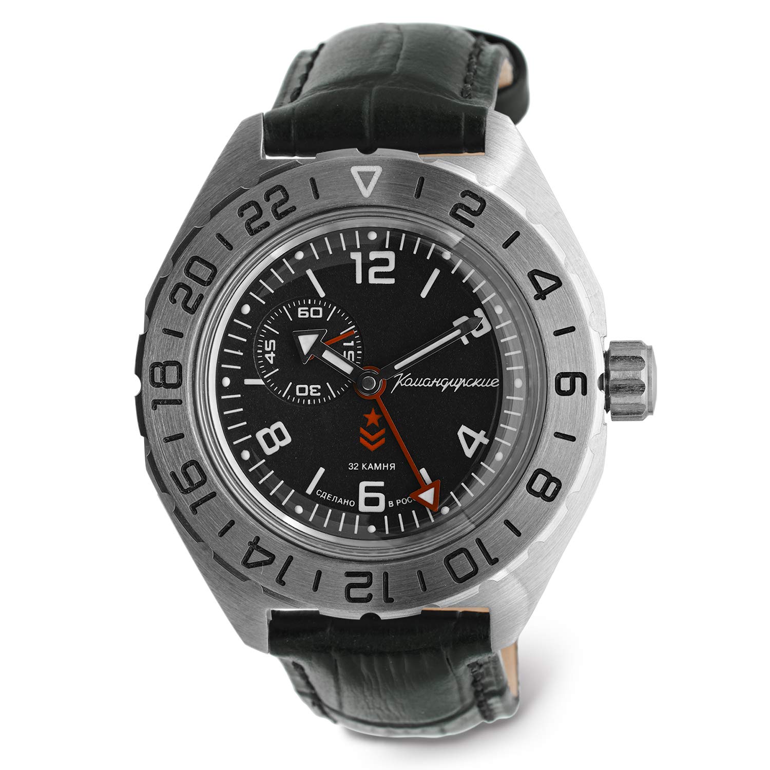 Vostok | Komandirskie 650539 GMT Automatic Mechanical Self-Winding Diver Wrist Watch