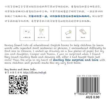 GALS!! 1巻 初版 第1刷 1st Printing Bandai HG Sakura Wars (Sakura Taisen) Koubu Kai | PlazaJapan