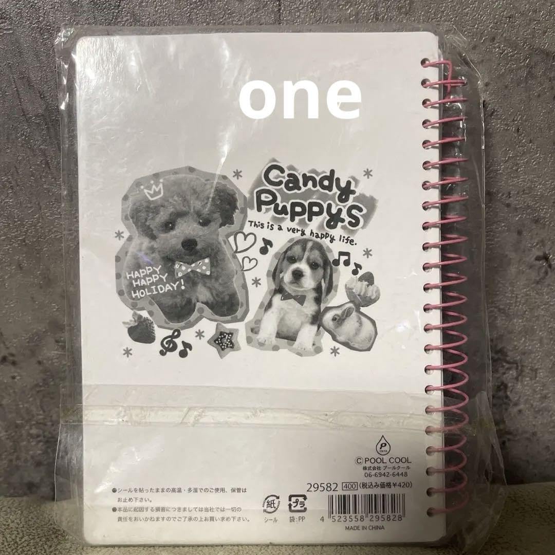 平成レトロ Clover Puppy ノートとシールケースセットとシールノート Amazon.co.jp: プクプリ帳 シール帳 シールノート 子犬 平成レトロ