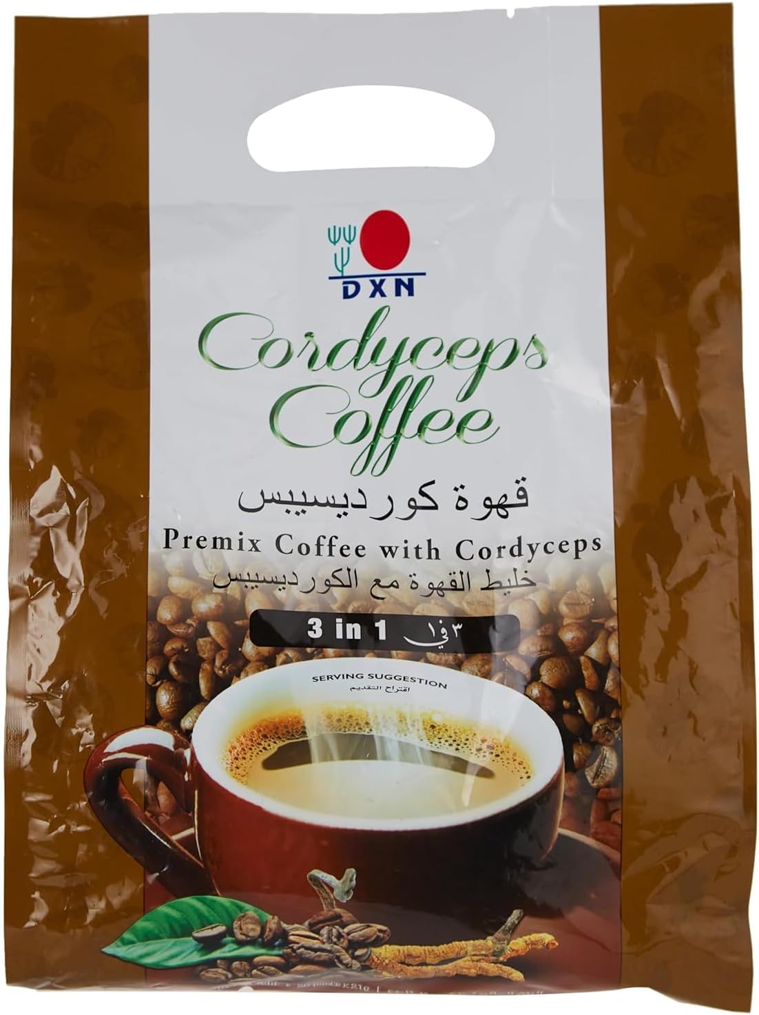DXN Cordyceps Coffee 3 in 1