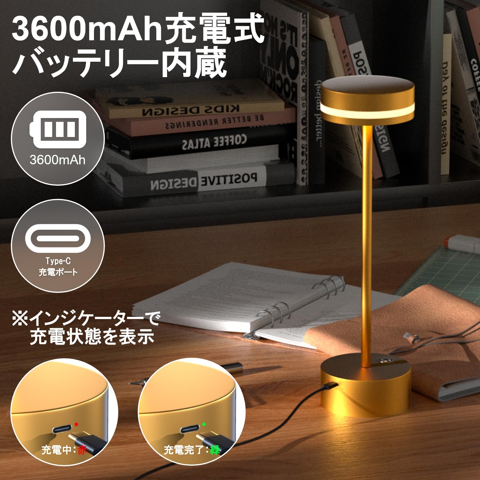 Amazon.co.jp : LUTW テーブルランプ コードレス 3600mAh 3色
