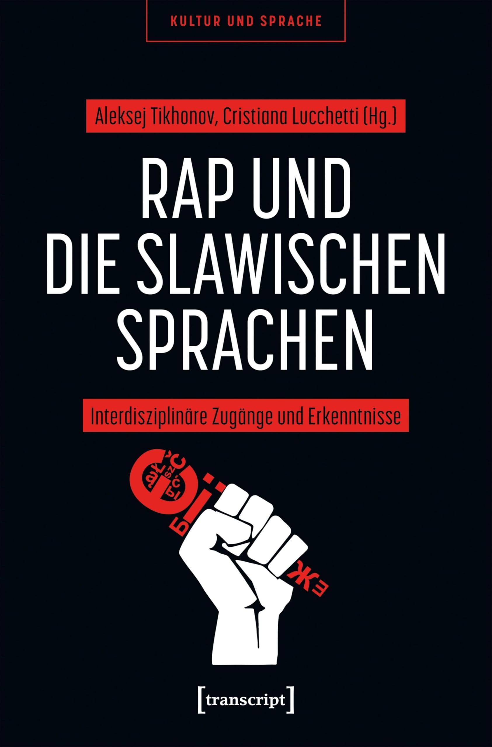 Rap und die slawischen Sprachen comprendre le hip-hop slave en allemand