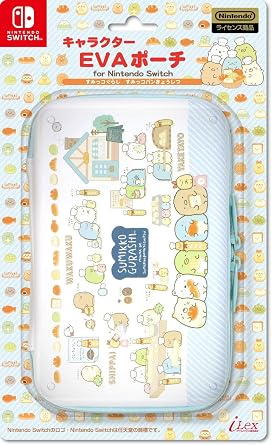 任天堂ライセンス商品SWITCH/SWITCH有機ELモデル用キャラクターEVAポーチ for ニンテンドーSWITCH『すみっコぐらしすみっコパンきょうしつ』 - Switch