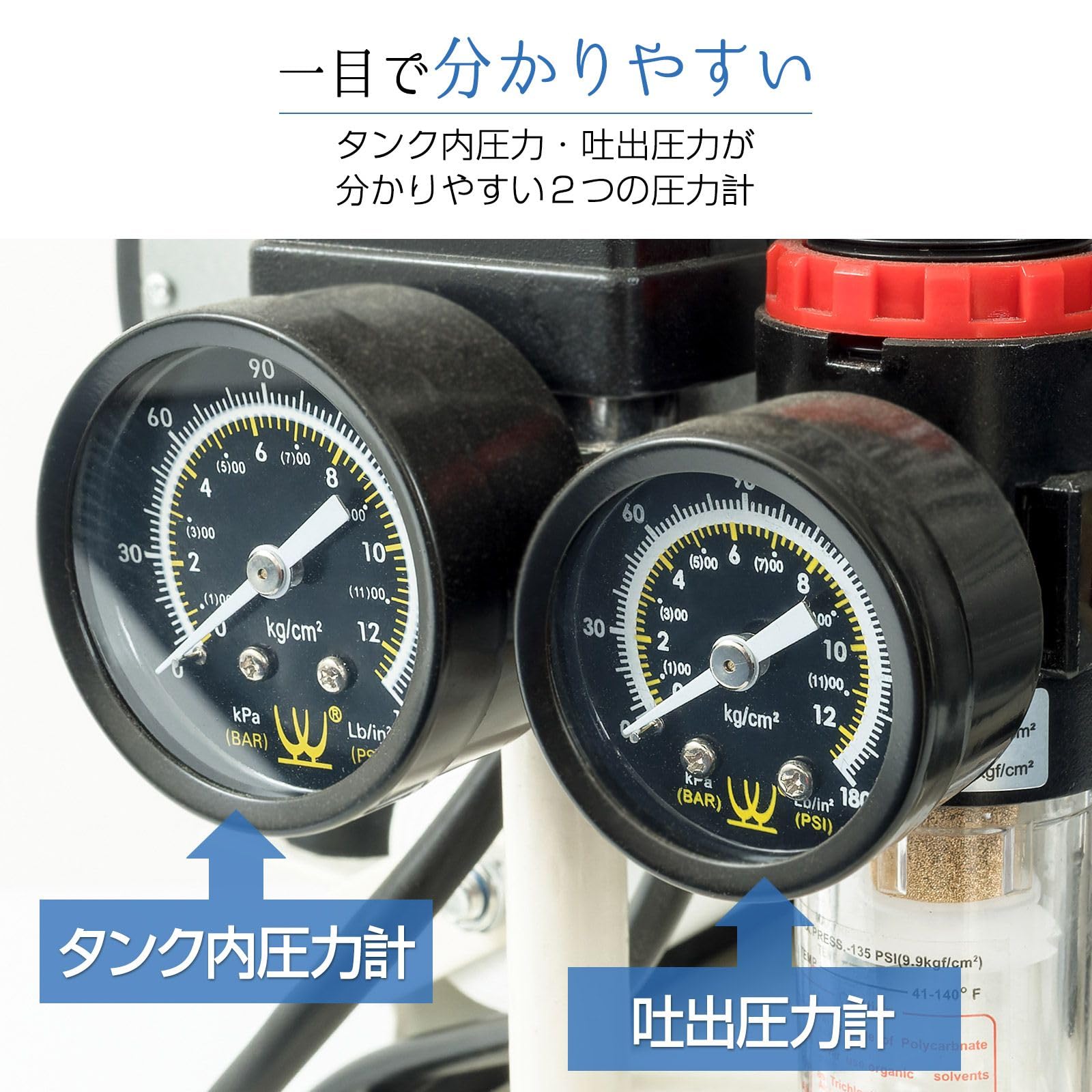 Amazon | 【静音、オイルレス、次世代コンプレッサー。】 ONE STEP 