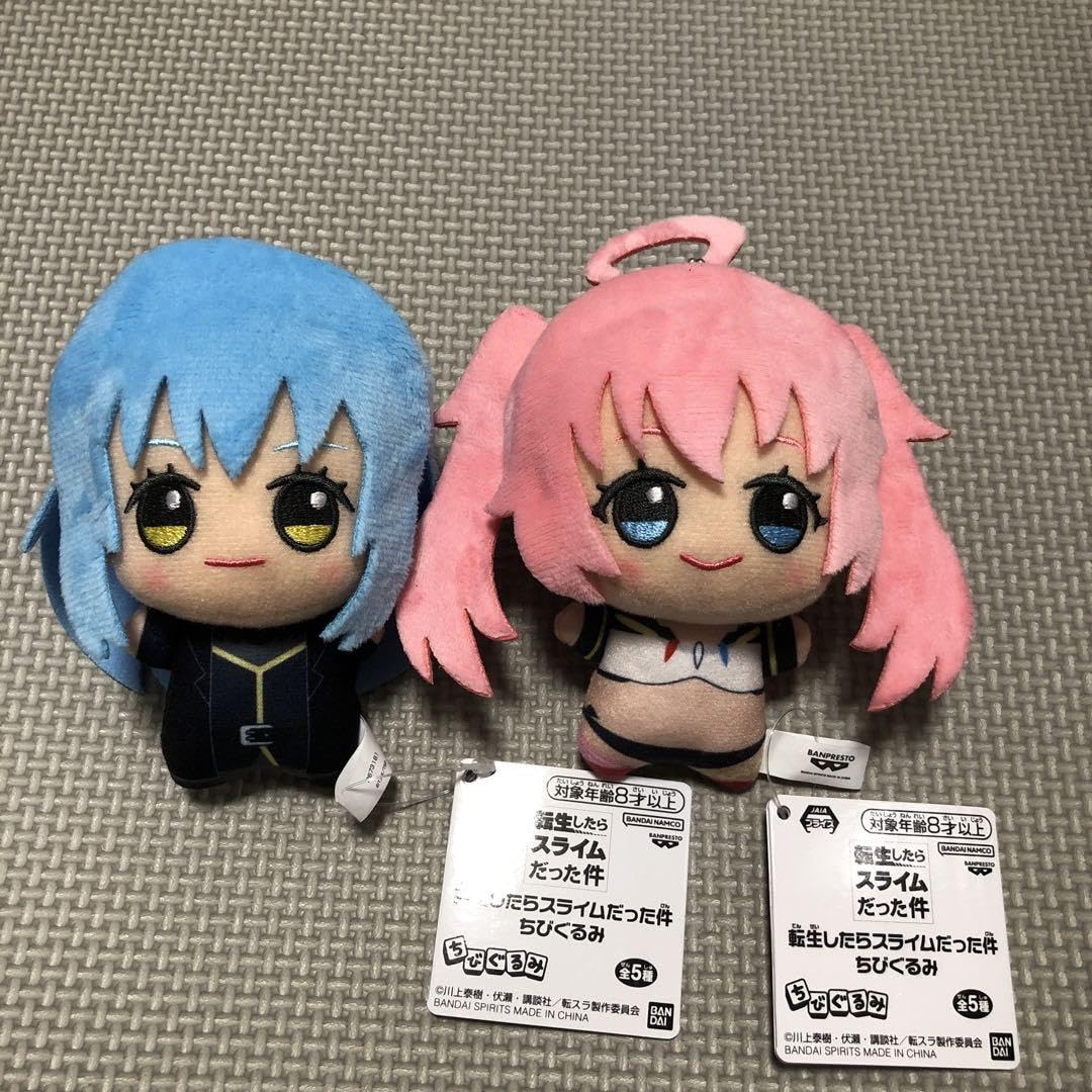 転生したらスライムだった件 ちびぐるみ 全種セット Amazon.co.jp: 転生したらスライムだった件 転スラ ちびぐるみ