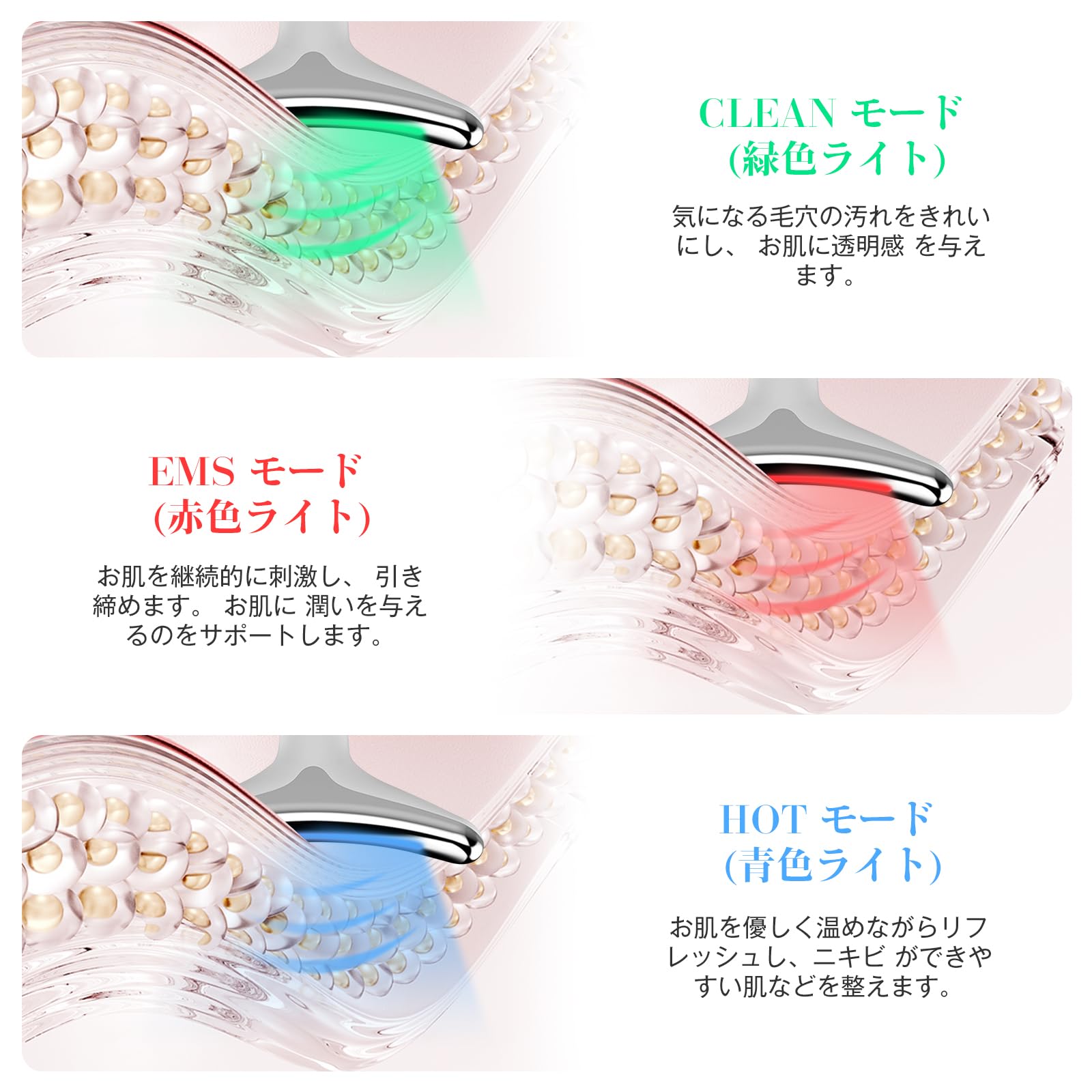 【新品】小顔リフト×痩身×ヴィーナス超音波マシン 新品】小顔リフト×痩身×ヴィーナス超音波マシン 新品】小顔リフト×