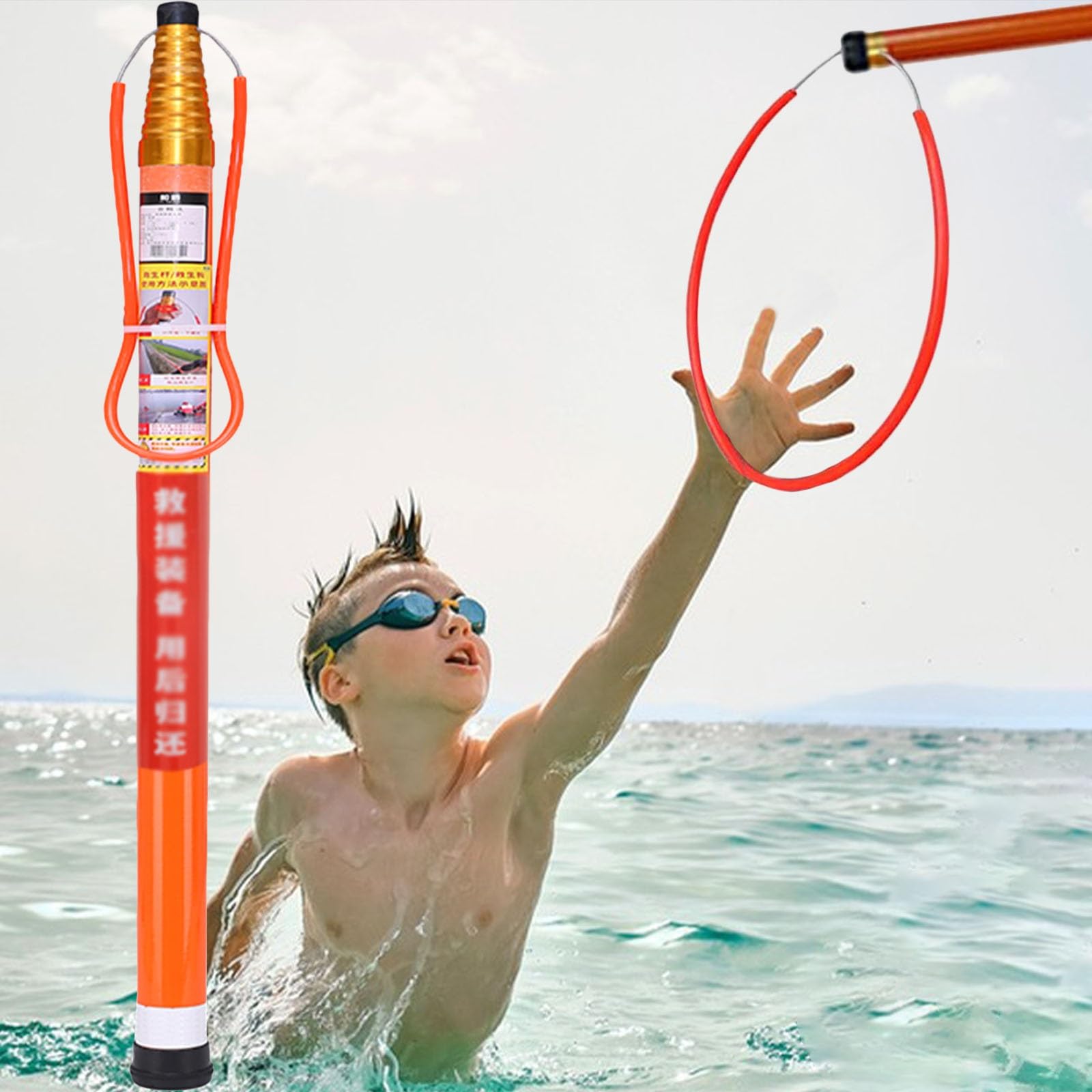 Barra telescópica de rescate para alberca de 15 pies, gancho de seguridad para el agua, barra salvavidas de emergencia, capacidad de carga de 260 libras, ideal para piscinas, adultos y niños