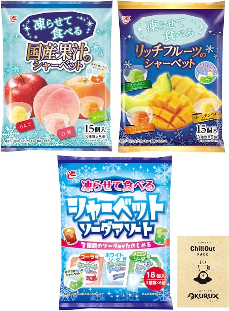 最終商品 冬限定プルーストクリーム　30g 2本セット Amazon.co.jp: OKURUX [3種セット] エースベーカリー 凍らせて