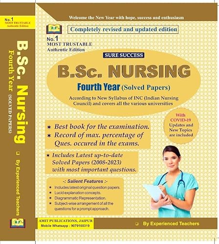 BSc Nursing 4th Fourth Year Solved Papers With COVID-19 Updates 2024 By Amit Experienced Teachers