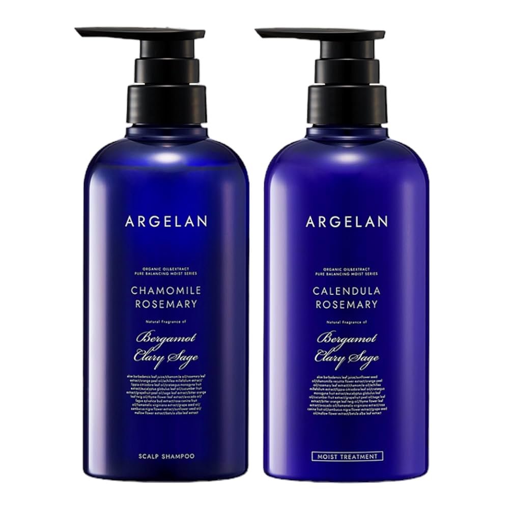アルジェラン オーガニック バランシング スカルプシャンプー + トリートメント Amazon | カラーズ アルジェラン オーガニック バランシング