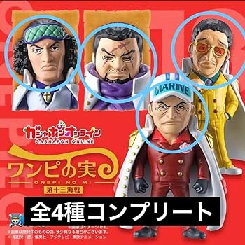 【引取のみ】ONEPIECE　海軍大将　NEIJUANStudios 引取のみ】ONEPIECE 海軍大将 NEIJUANStudios