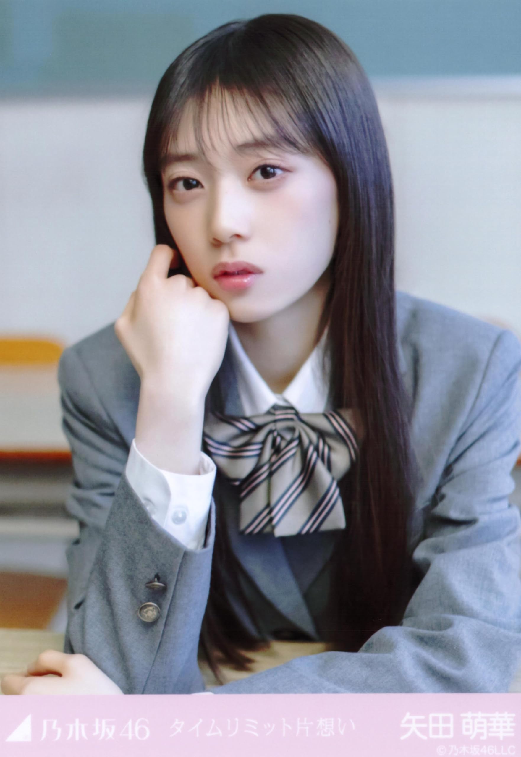 乃木坂46 - ソウ矢田萌華ネーブルオレンジ&amp;6期生Special &amp;タイムリミット片想い m24064296819_1.jpg?1742895492