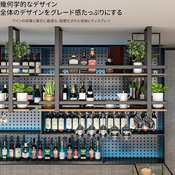 貴重　数量限定　天井棚　吊棚　吊り棚　ワイングラスラック　キッチンシェルフ　古材 Amazon｜吊り棚 天井棚 天井飾り ワイングラスラック 木製 天井