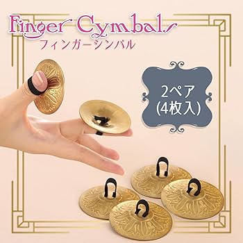 【ベリーダンス 小物 まとめ売り】全4組 セット ジル フィンガーシンバル 両手 ベリーダンス 小物 まとめ売り】全4組 セット ジル フィンガー