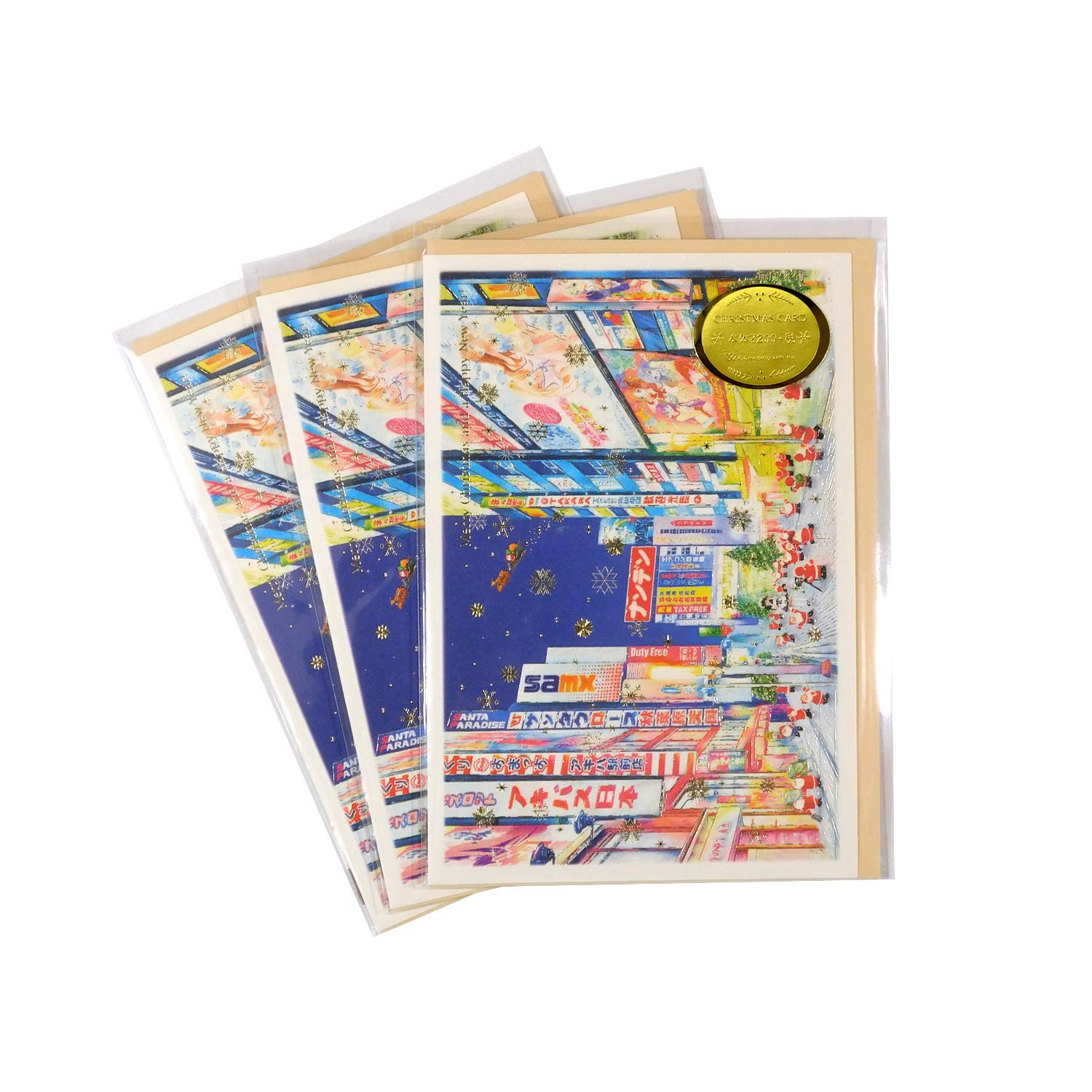 Amazon | ミニサンタ グリーティングライフ クリスマス カード 3 Amazon | ミニサンタ グリーティングライフ クリスマス カード 3