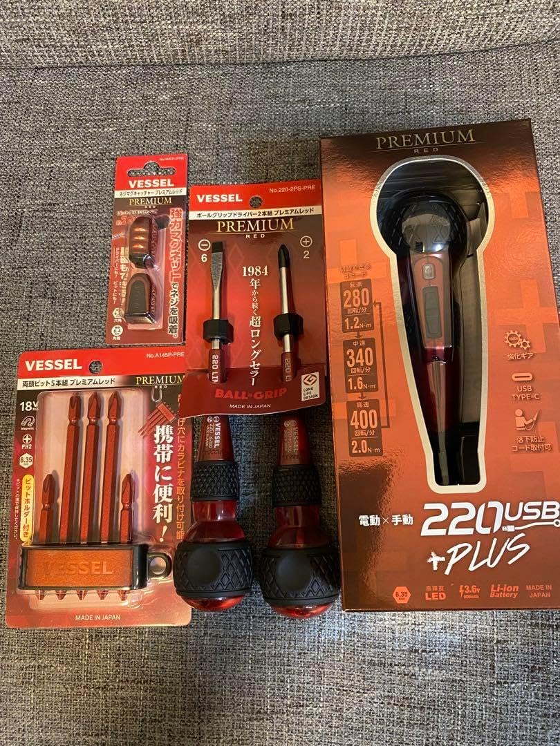 キッズ　CSB スノーボード板　バインディング　ブーツ　セット　108センチ キッズ CSB スノーボード板 バインディング ブーツ セット 108センチ