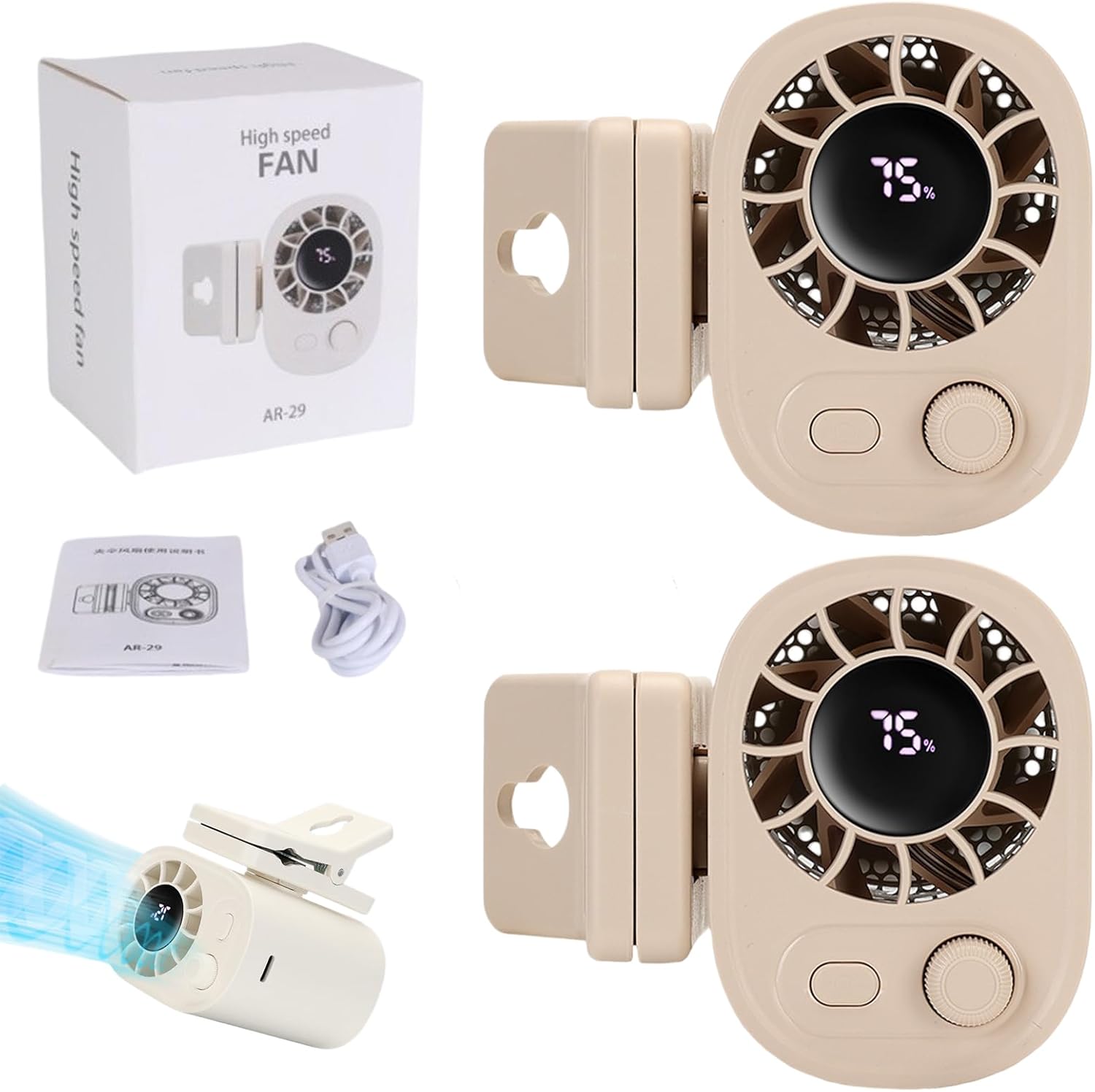 2026 Car Clip On Air Conditioner Fan with LED Display - 360° Rotation, 100 Speeds Adjustable, Personal Cooling Mini Fans Handheld for Umbrella, Office, Camping, Gym, Beach, Homes (Apricot*2)