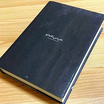 Amazon.co.jp: ヨルシカ盗作(初回限定盤) 楽天オリジナルブック