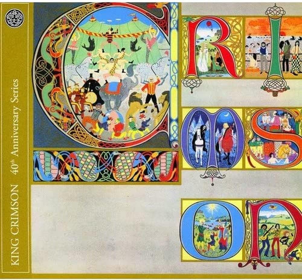 Lizard: 40th Anniversary Series