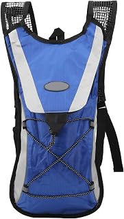 Cycling Hydration Backpack, Lightweight Waterproof Polyester Hydration Pack 2L, Portable Outdoor Sport Water Backpack for Cycling Running Camping Riding Shelves and Storage Supplies