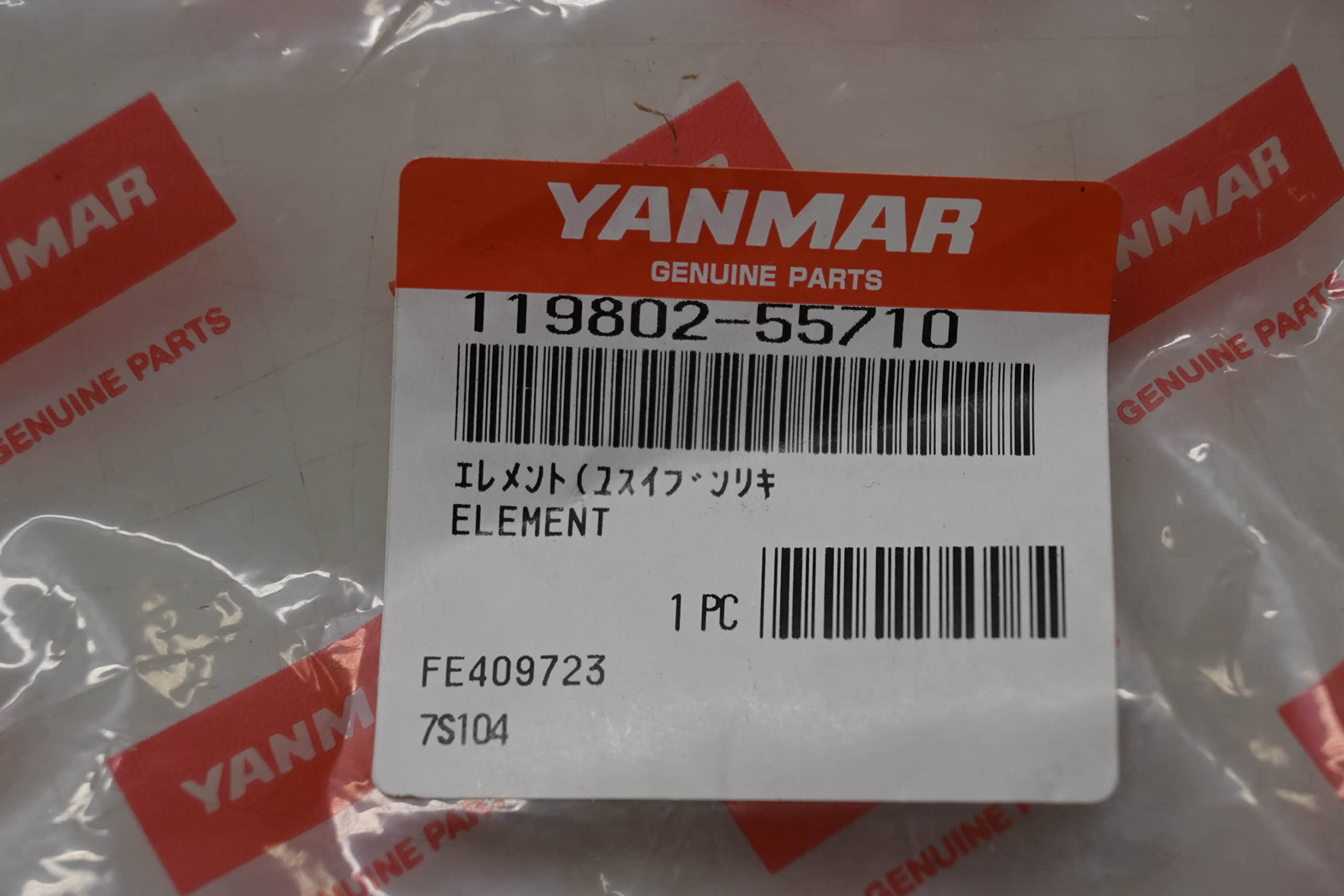 Amazon.co.jp: 純正OEM Yanmar エンジン燃料水分離器 #119802-55710