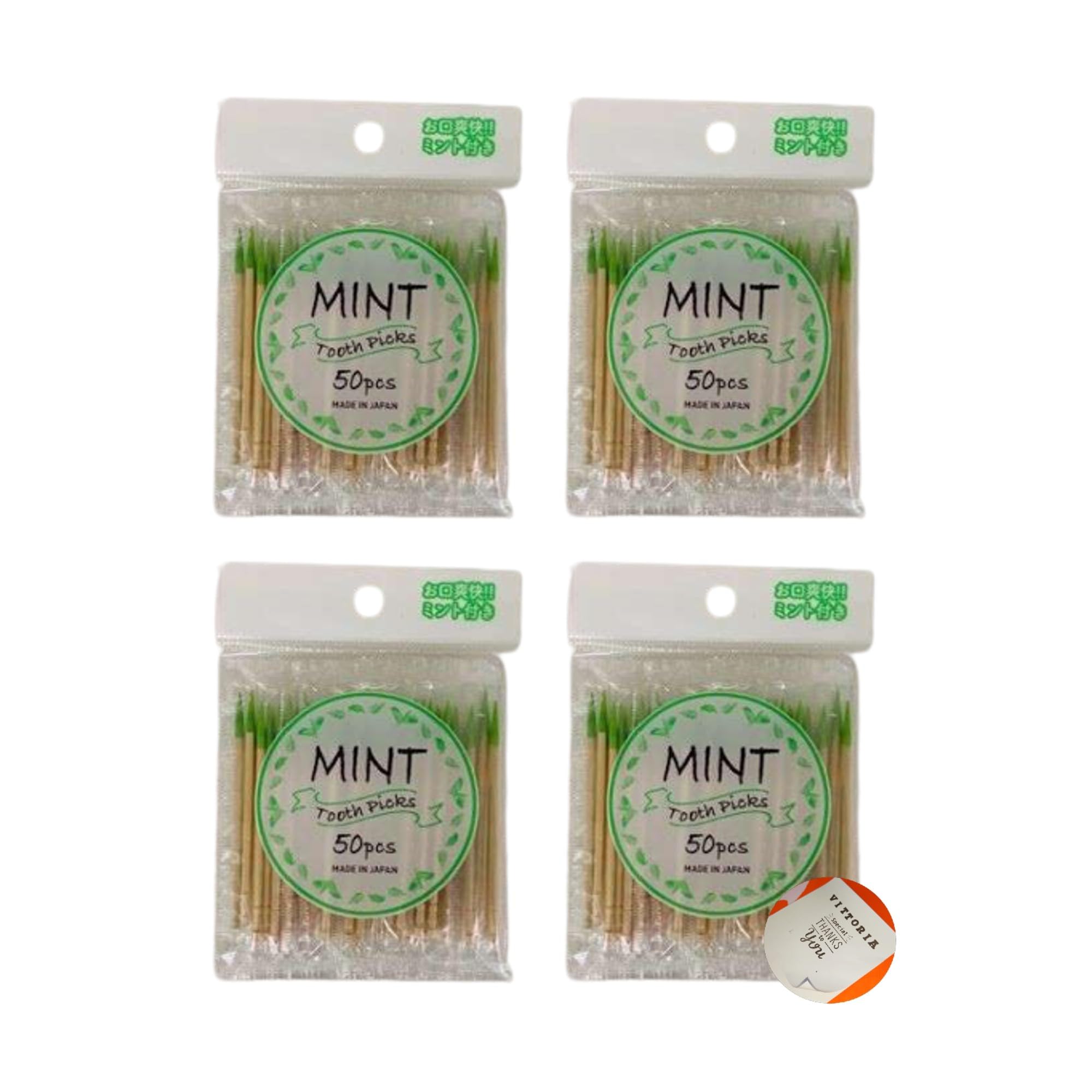 Amazon | 【Amazon限定セット】 ミント楊枝 爪楊枝 個包装 日本製
