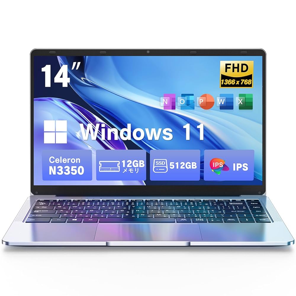 【匿名配送】ノートパソコン　Windows11　Webカメラ／オフィス付き✨ Amazon.co.jp: ノートパソコン office搭載 windows11 14