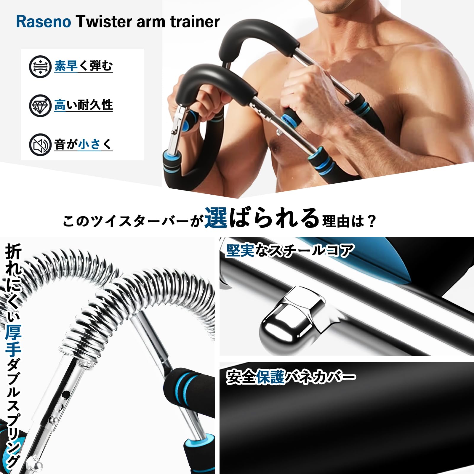 Amazon.co.jp: 【2026新登場モデル】 筋トレ器具 5段階強度調節 25