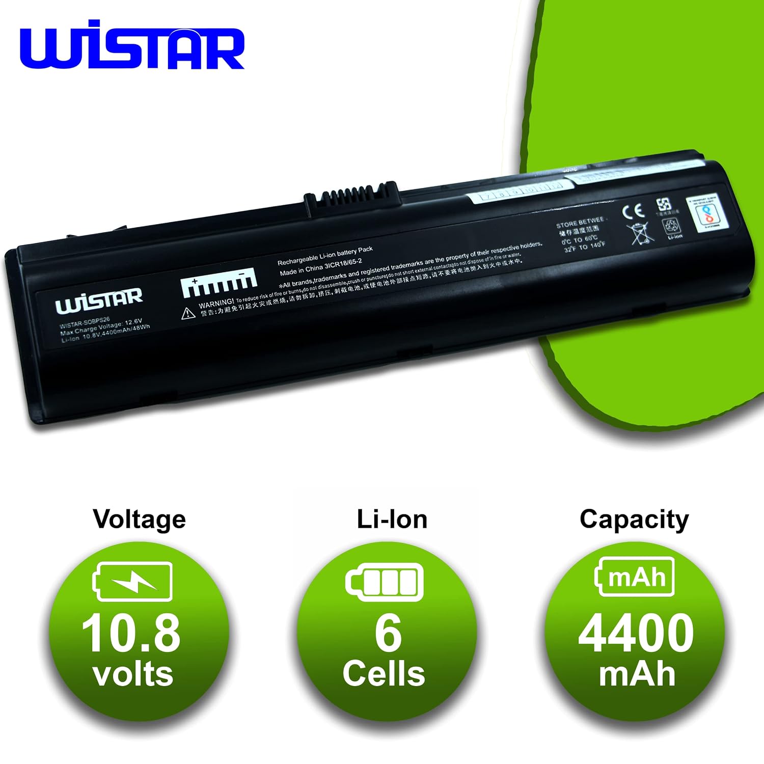 WISTAR Battery Specifications: Voltage, Cells, Capacity