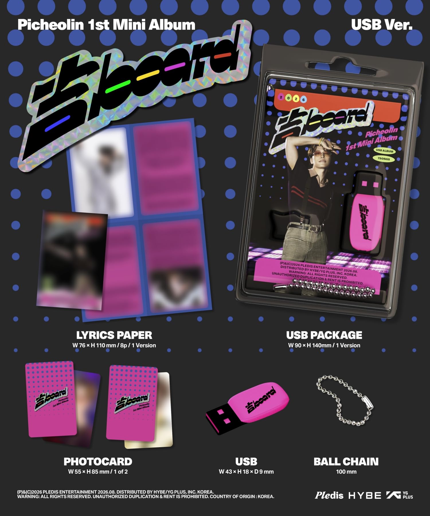 Amazon.co.jp: 【USB版】SEVENTEEN DINO Picheolin Gilboard 吉BOARD
