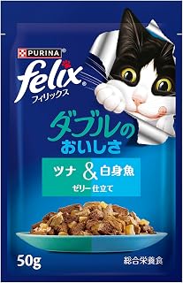 フィリックス パウチ キャットフード ダブルのおいしさ ツナ&白身魚 50ｇｘ12袋入