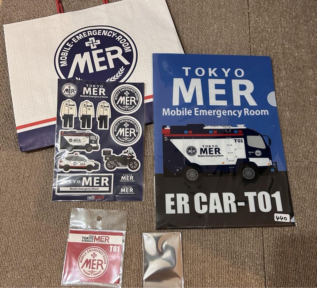 Amazon.co.jp: TOKYO MER グッズ まとめ売り : おもちゃ 