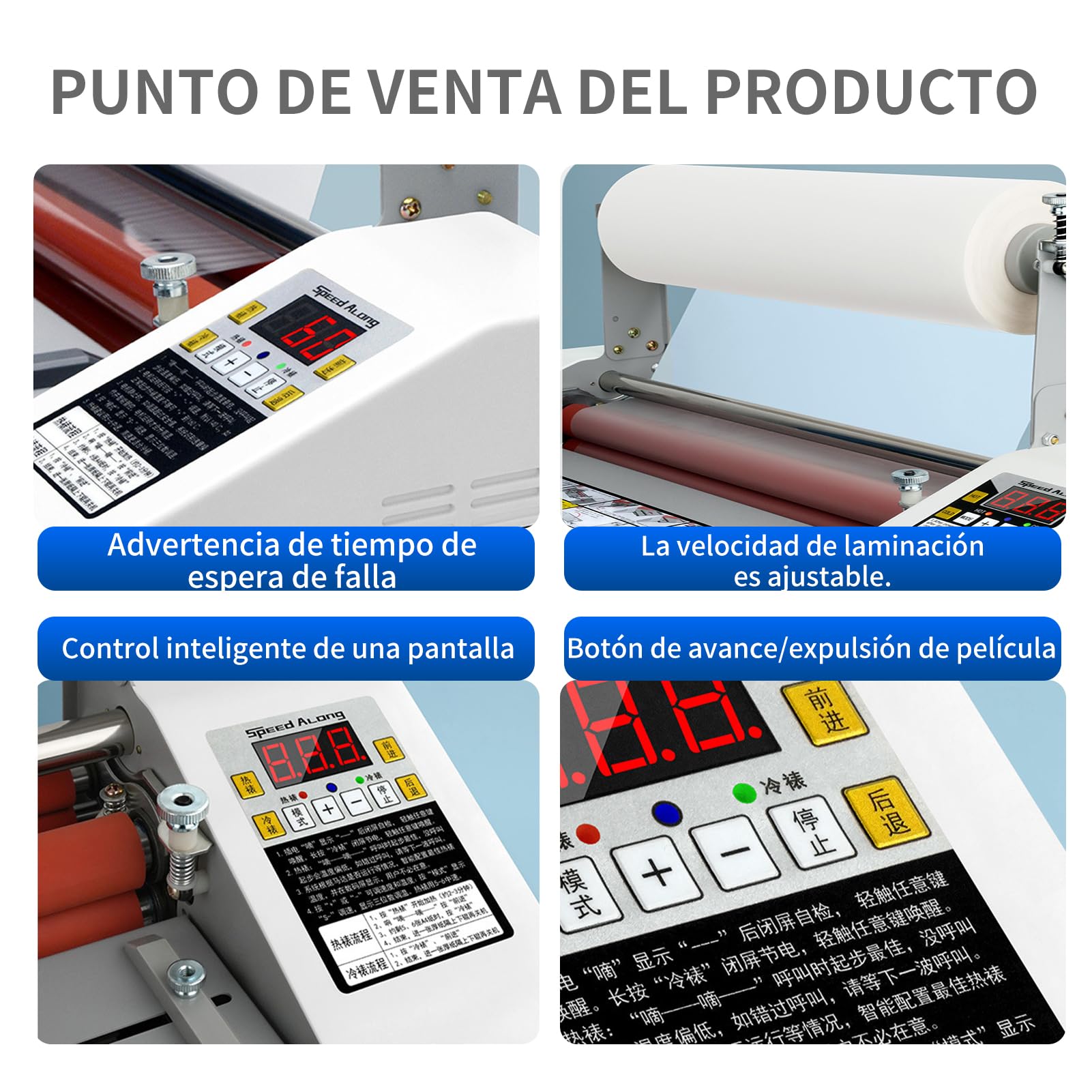 Plastificadora profesional A3 350mm Caliente y Frío, Regulación de Tensión y Presión, velocidad ajustable de 0,5 a 3 m/min, Anti-ondulación, Doble y Simple Cara, para Escuela, Oficina y Comercial