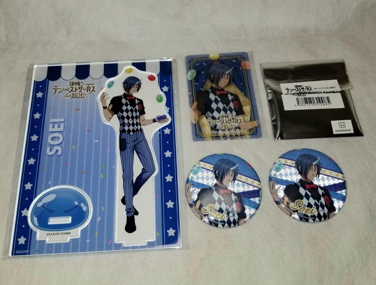 転スラ テンペストサーカス セット1