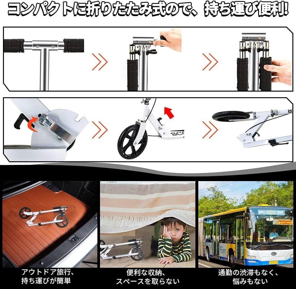 立ち乗り二輪ボード 楽天市場】【8/24日20時~P5倍+最大2000円OFFクーポン