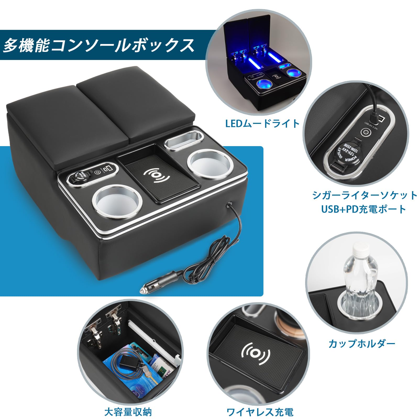 Amazon | コンソールボックスハイエース200シリーズDX センター 