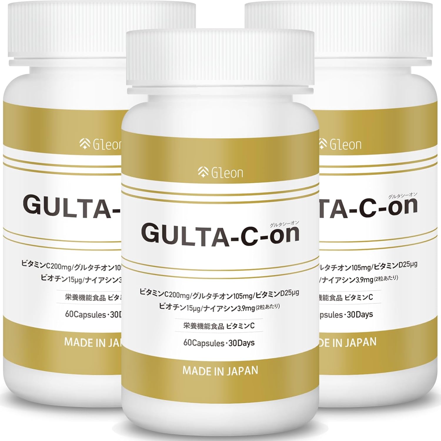 【新品未開封】UV-SP メロン抽出物 サプリメント 5個セット 飲む日焼け止め 新品未開封】UV-SP メロン抽出物 サプリメント 5個セット 飲む日焼け