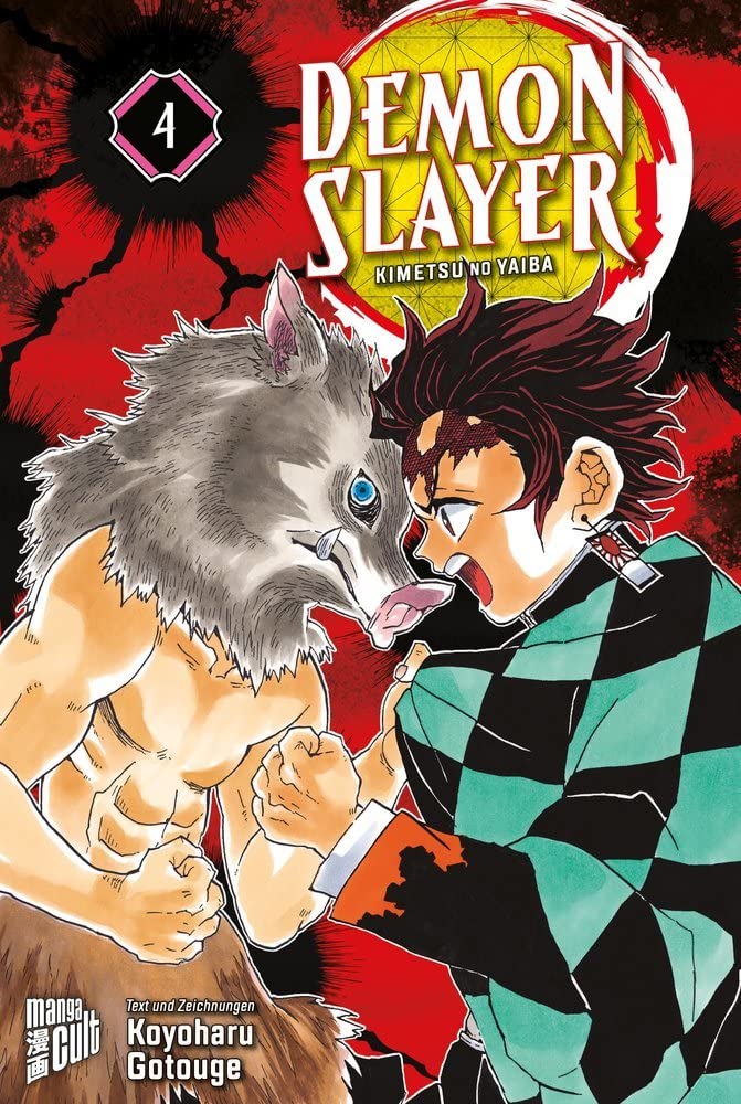 Demon Slayer 4: Kimetsu no Yaiba (German)