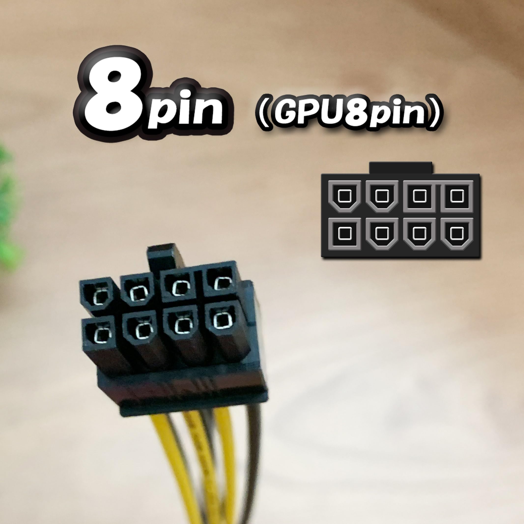 Amazon.co.jp: GPU 電源変換ケーブル (GPU 6ピン→GPU 8ピン)【管理