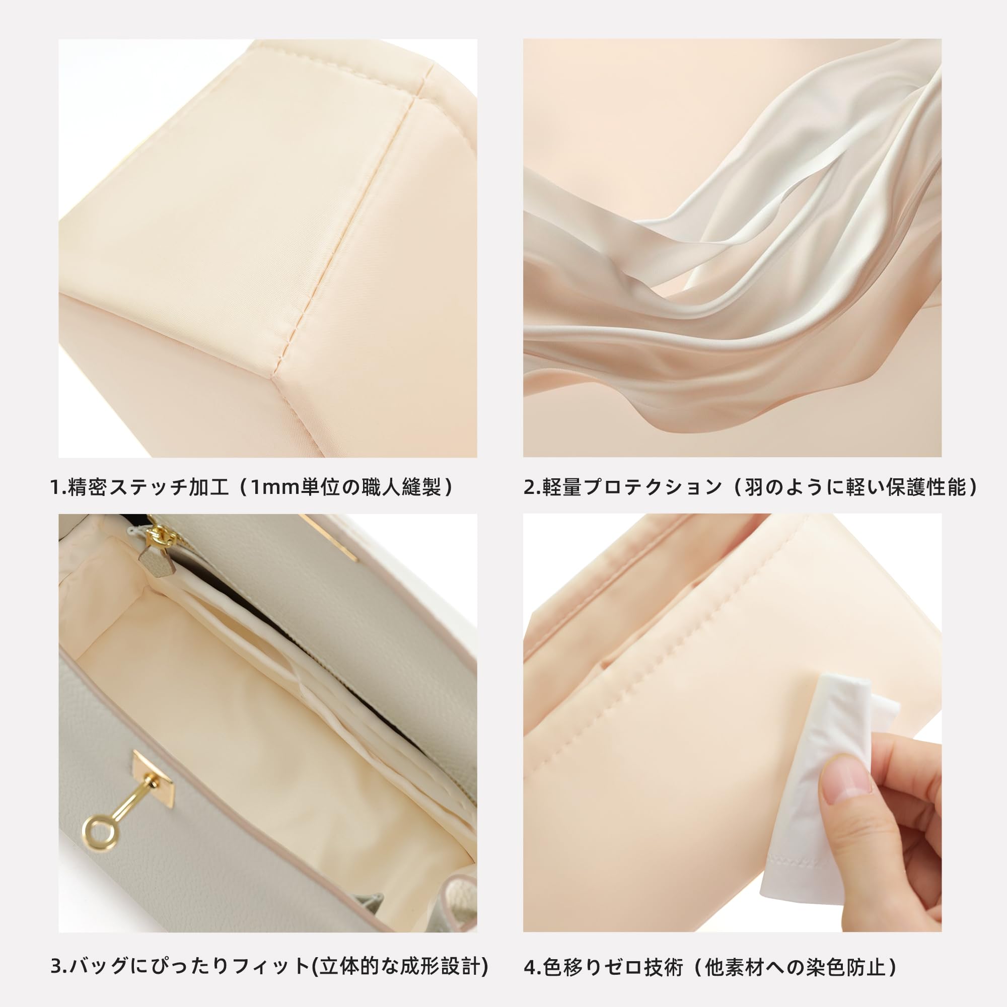 Amazon.co.jp: DGAZ バーキン用 バッグインナーバッグ インナーバッグ 