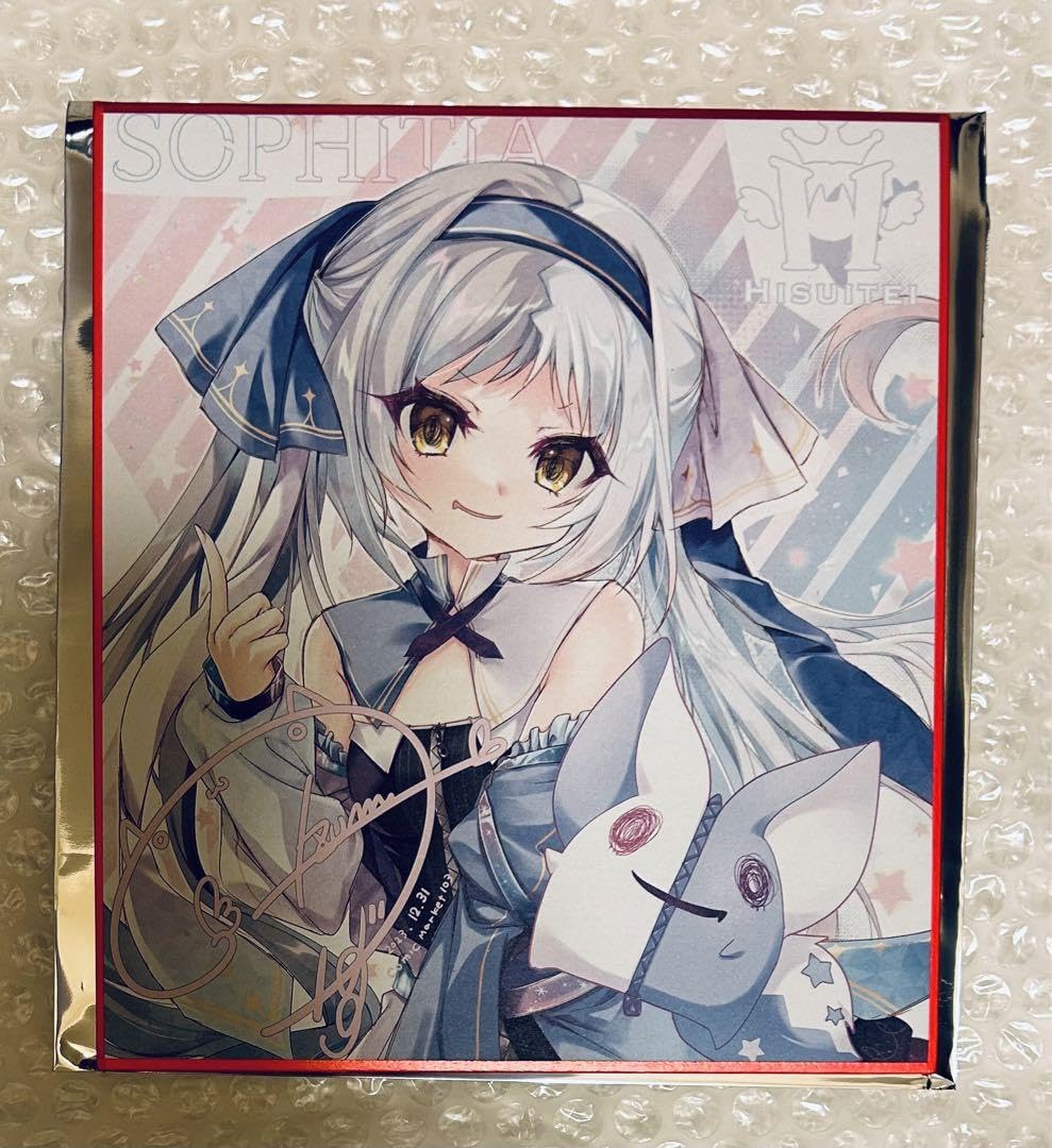 Amazon.co.jp: C103 翡翠亭 色紙 シークレット ソフィーティア 和泉つ 