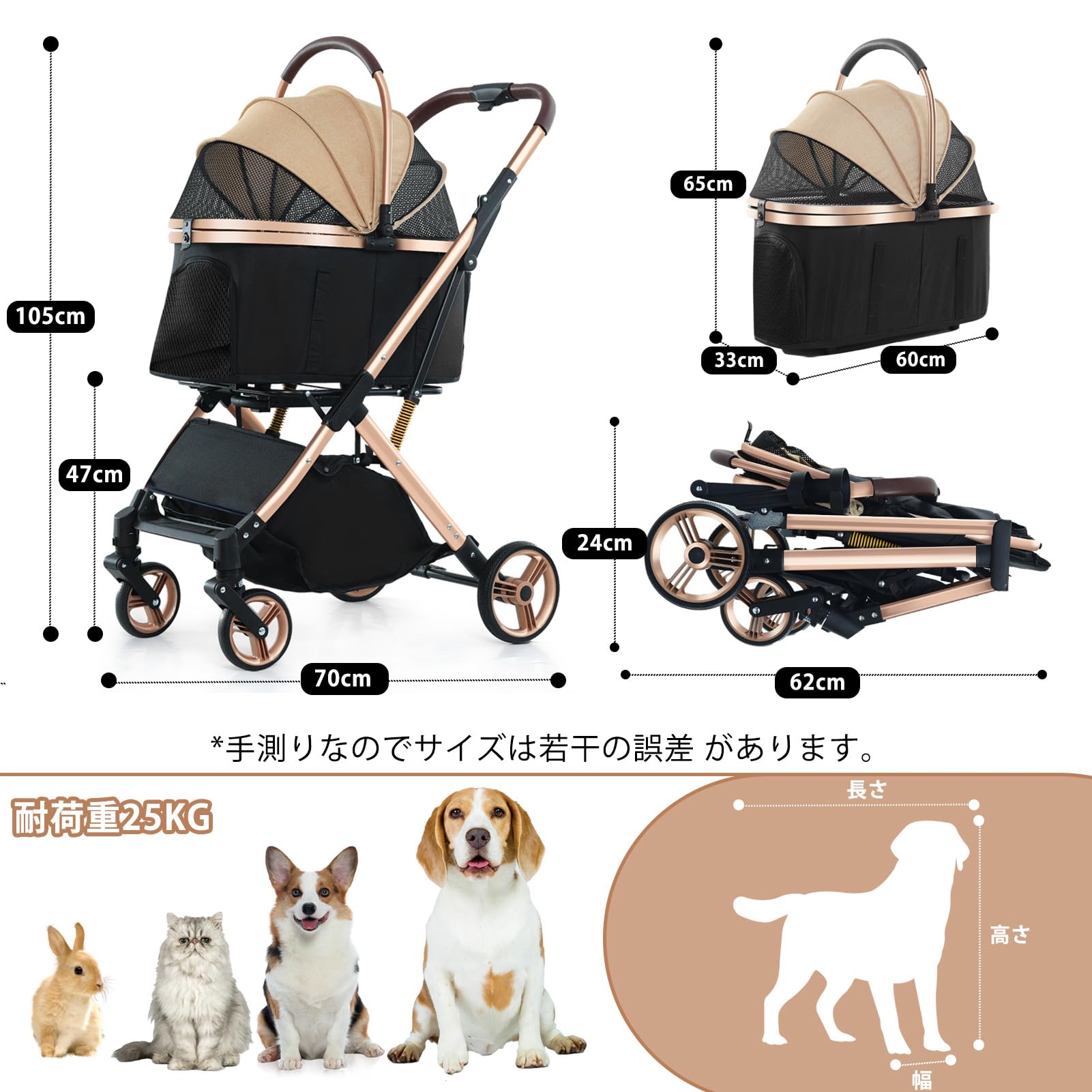 Cradoa ペットカート Amazon.co.jp: Cradoa ペットカート 分離型 犬用カート ペットバギー