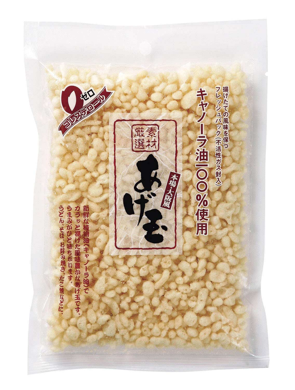 Amazon | 柳屋本店 素材厳選あげ玉 50g×10袋 | 柳屋本店 | 天かす 