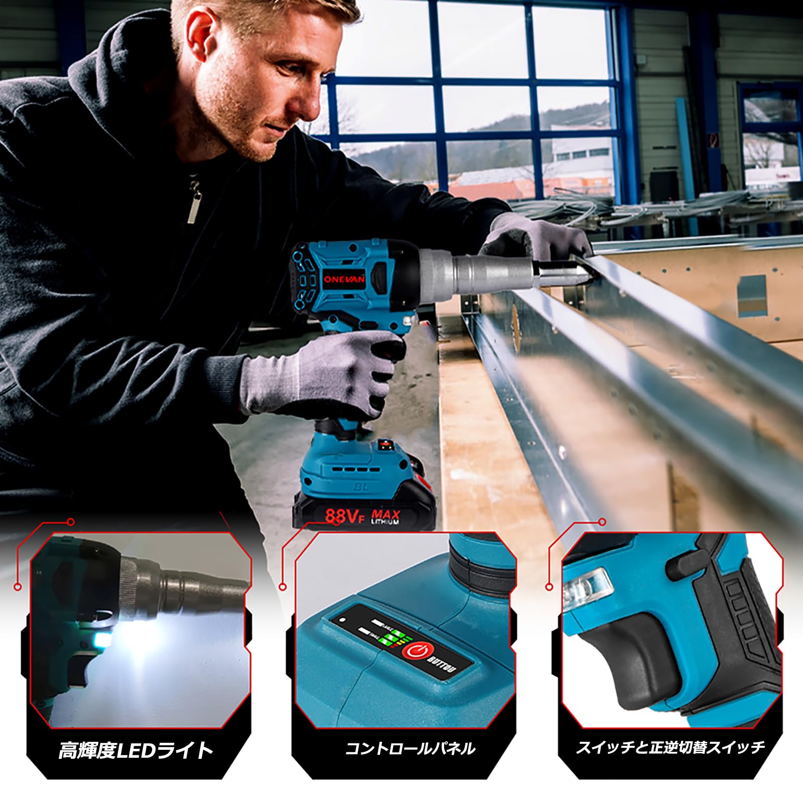 makita マキタ 200 内気 ピース DIY 工具 マキタ200ツールセット