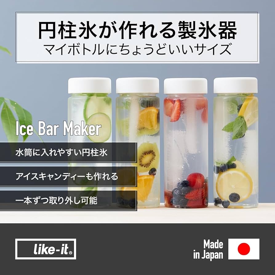 スタンド型製氷機 シルバー 33,000円