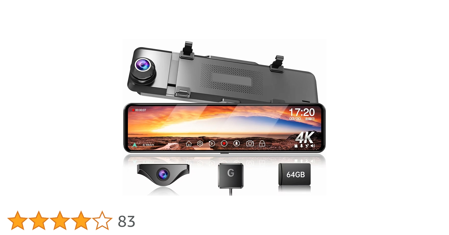 JADO ドライブレコーダー ミラー型 4K G810+4K 2160P グレ Amazon.co.jp: JADO ドライブレコーダー ミラー型 4K 【最新 自在拡大