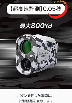 美品 Shot Navi WILD EYE ゴルフ 距離計 動作確認済 WILD EYE