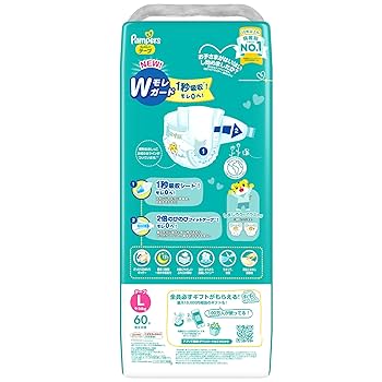 【5個セット】テープLサイズ パンパース 60枚 9〜14kg Amazon | 【テープ Lサイズ】 パンパース オムツ さらさらケア