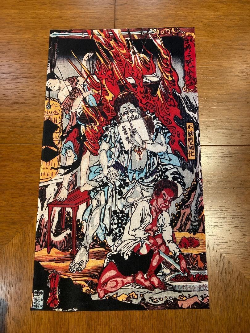 古今東西 浮世絵 手ぬぐい　河鍋暁斎　雷神　その2 Amazon｜古今東西 浮世絵 手ぬぐい 河鍋暁斎 雷神 その2